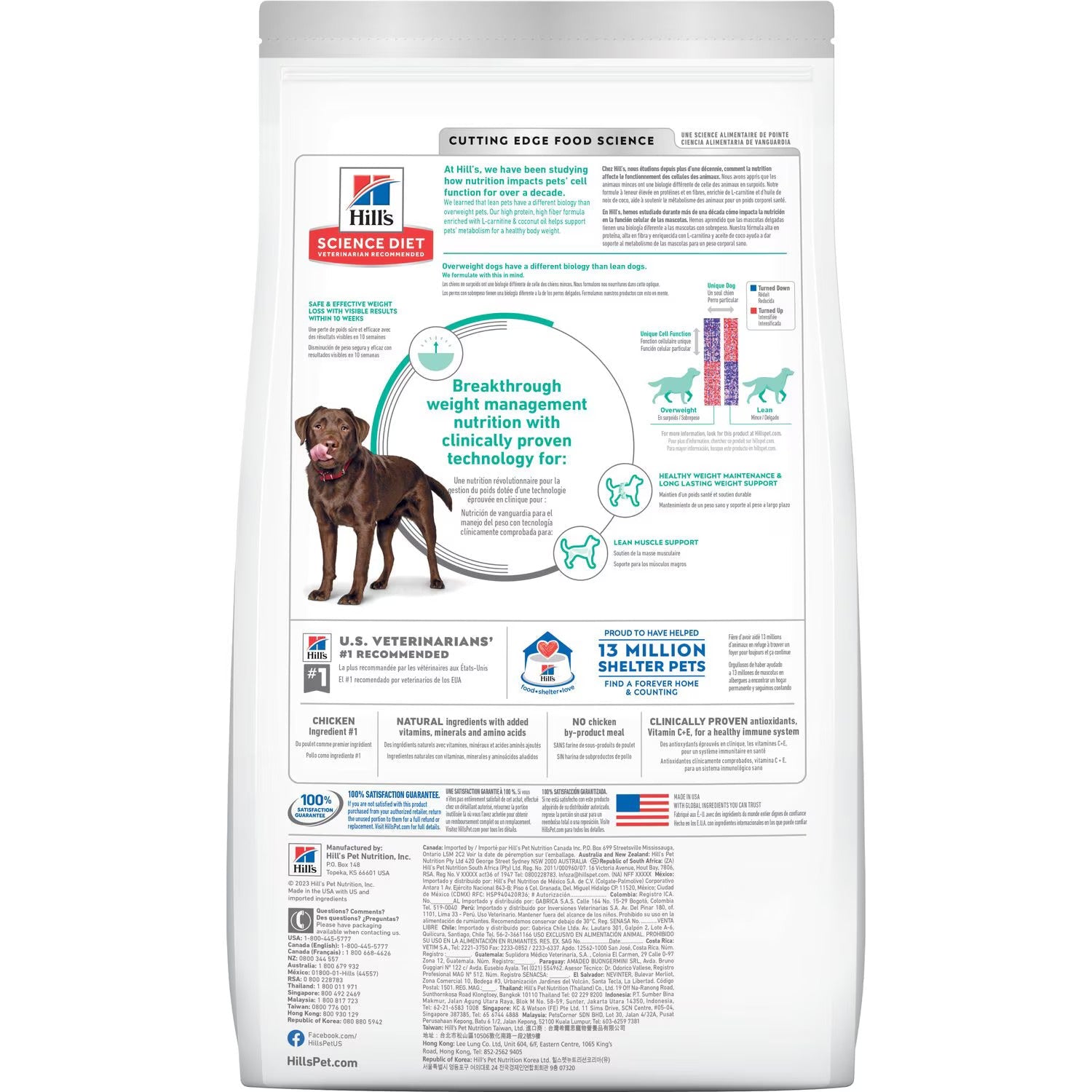 Hill's Science Diet Adult Perfect Weight Large Breed Dry Dog Food, Chicken Recipe Bag (25lb)